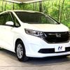 honda freed 2016 quick_quick_GB5_GB5-1002911 image 18