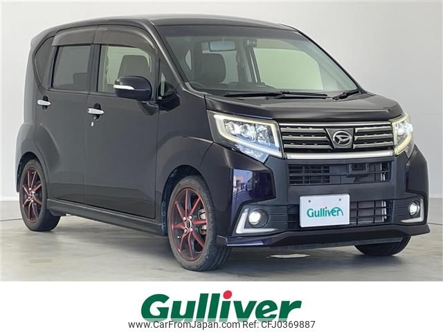 daihatsu move 2015 -DAIHATSU--Move DBA-LA150S--LA150S-1005751---DAIHATSU--Move DBA-LA150S--LA150S-1005751- image 1