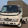toyota toyoace 2015 GOO_NET_EXCHANGE_0207851A30250129W003 image 2