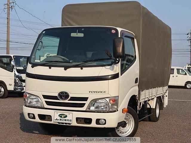 toyota toyoace 2015 GOO_NET_EXCHANGE_0207851A30250129W003 image 2