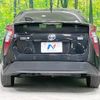 toyota prius 2017 -TOYOTA--Prius DAA-ZVW50--ZVW50-6107349---TOYOTA--Prius DAA-ZVW50--ZVW50-6107349- image 16