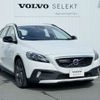 volvo v40 2016 -VOLVO--Volvo V40 LDA-MD4204T--YV1MZA8RDG2104137---VOLVO--Volvo V40 LDA-MD4204T--YV1MZA8RDG2104137- image 2