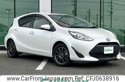 toyota aqua 2018 -TOYOTA--AQUA DAA-NHP10--NHP10-6759095---TOYOTA--AQUA DAA-NHP10--NHP10-6759095-