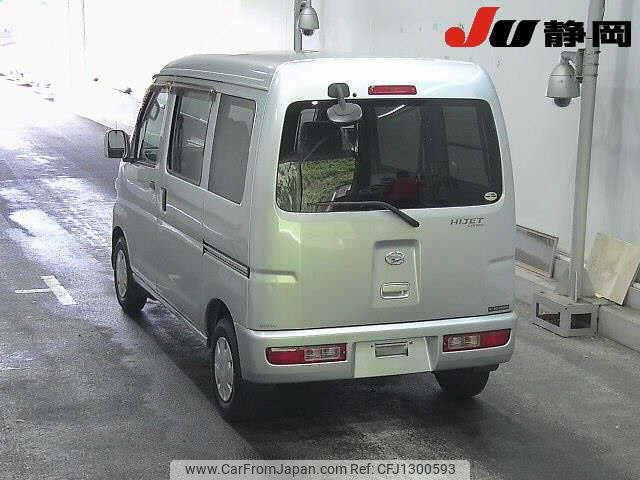 daihatsu hijet-van 2009 -DAIHATSU--Hijet Van S331V--S331V-0023047---DAIHATSU--Hijet Van S331V--S331V-0023047- image 2
