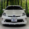 toyota prius 2015 quick_quick_ZVW30_ZVW30-1895743 image 13