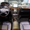 mercedes-benz g-class 2014 CFJ1328255 image 2