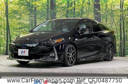 toyota prius-phv 2020 -TOYOTA--Prius PHV 6LA-ZVW52--ZVW52-3169631---TOYOTA--Prius PHV 6LA-ZVW52--ZVW52-3169631-