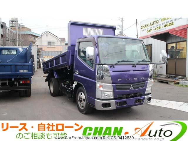 mitsubishi-fuso canter 2013 GOO_NET_EXCHANGE_0520179A30241105W001 image 1