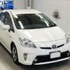 toyota prius 2013 -TOYOTA--Prius ZVW30-5624028---TOYOTA--Prius ZVW30-5624028- image 5