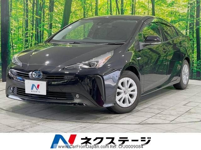 toyota prius 2019 -TOYOTA--Prius DAA-ZVW51--ZVW51-6120051---TOYOTA--Prius DAA-ZVW51--ZVW51-6120051- image 1