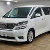toyota vellfire 2009 quick_quick_DBA-ANH20W_ANH20-8055547 image 17
