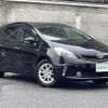 toyota prius-α 2011 -TOYOTA--Prius α DAA-ZVW41W--ZVW41-3007055---TOYOTA--Prius α DAA-ZVW41W--ZVW41-3007055- image 1