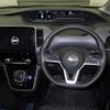 nissan serena 2020 -NISSAN 【横浜 336ｿ8818】--Serena HFC27-081165---NISSAN 【横浜 336ｿ8818】--Serena HFC27-081165- image 6