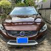 volvo v60 2017 -VOLVO--Volvo V60 LDA-FD4204T--YV1FZA8RDJ2045159---VOLVO--Volvo V60 LDA-FD4204T--YV1FZA8RDJ2045159- image 2