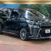 toyota vellfire 2018 -TOYOTA--Vellfire DBA-AGH30W--AGH30-0184575---TOYOTA--Vellfire DBA-AGH30W--AGH30-0184575- image 16