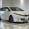 toyota wish 2011 -TOYOTA--Wish DBA-ZGE22W--ZGE22-0005779---TOYOTA--Wish DBA-ZGE22W--ZGE22-0005779- image 1