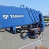 isuzu elf-truck 2015 -ISUZU--Elf TPG-NKR85AR--NKR85-7046068---ISUZU--Elf TPG-NKR85AR--NKR85-7046068- image 23