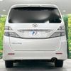 toyota vellfire 2011 -TOYOTA--Vellfire DBA-ANH25W--ANH25-8032236---TOYOTA--Vellfire DBA-ANH25W--ANH25-8032236- image 17