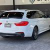 bmw 5-series 2019 -BMW--BMW 5 Series DBA-JL10--WBAJL12020BN91352---BMW--BMW 5 Series DBA-JL10--WBAJL12020BN91352- image 17