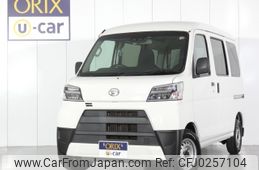 daihatsu hijet-van 2020 -DAIHATSU--Hijet Van EBD-S321V--S321V-0454278---DAIHATSU--Hijet Van EBD-S321V--S321V-0454278-