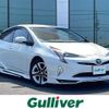 toyota prius 2017 -TOYOTA--Prius DAA-ZVW51--ZVW51-8032397---TOYOTA--Prius DAA-ZVW51--ZVW51-8032397- image 1