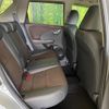 honda fit-shuttle-hybrid 2012 CFJ1574800 image 9