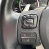 lexus nx 2016 CFJ1661682 image 4