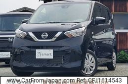 nissan dayz 2019 CFJ1614543