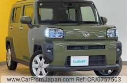 daihatsu taft 2020 -DAIHATSU--Taft 6BA-LA900S--LA900S-0006941---DAIHATSU--Taft 6BA-LA900S--LA900S-0006941-