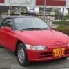 honda beat 1991 -HONDA--Beat PP1--1019635---HONDA--Beat PP1--1019635- image 16
