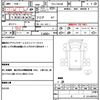nissan nt450-atlas 2018 CFJ1732950 image 10