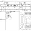 suzuki carry-truck 2015 -SUZUKI--Carry Truck EBD-DA16T--DA16T-207317---SUZUKI--Carry Truck EBD-DA16T--DA16T-207317- image 3