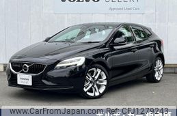 volvo v40 2019 -VOLVO--Volvo V40 LDA-MD4204T--YV1MVA8RDK2563158---VOLVO--Volvo V40 LDA-MD4204T--YV1MVA8RDK2563158-