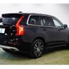 volvo xc90 2021 -VOLVO--Volvo XC90 LB420TXCM--M1738296---VOLVO--Volvo XC90 LB420TXCM--M1738296- image 29