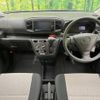 daihatsu mira-e-s 2019 -DAIHATSU--Mira e:s 5BA-LA350S--LA350S-0193817---DAIHATSU--Mira e:s 5BA-LA350S--LA350S-0193817- image 2