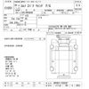 isuzu elf-truck 2018 -ISUZU 【つくば 100ｾ8553】--Elf NPR88YN-7000097---ISUZU 【つくば 100ｾ8553】--Elf NPR88YN-7000097- image 3