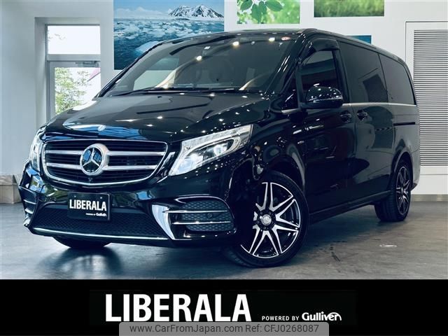 mercedes-benz v-class 2017 -MERCEDES-BENZ--Benz V Class LDA-447811--WDF44781323224799---MERCEDES-BENZ--Benz V Class LDA-447811--WDF44781323224799- image 1