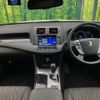 toyota crown 2010 quick_quick_GRS204_GRS204-0014903 image 2
