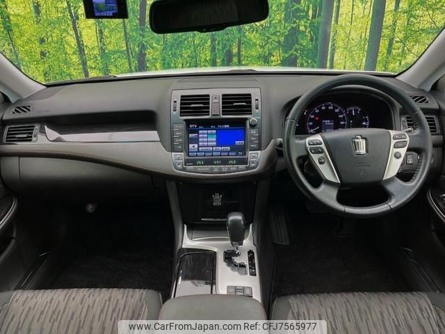 toyota crown 2010 quick_quick_GRS204_GRS204-0014903 image 2