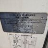 toyota dyna-truck 2017 GOO_NET_EXCHANGE_0708016A30250311W001 image 40
