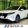 nissan note 2023 CFJ1702430 image 1