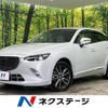 mazda cx-3 2016 -MAZDA--CX-3 LDA-DK5AW--DK5AW-111244---MAZDA--CX-3 LDA-DK5AW--DK5AW-111244- image 1