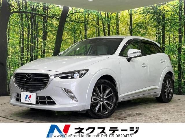 mazda cx-3 2016 -MAZDA--CX-3 LDA-DK5AW--DK5AW-111244---MAZDA--CX-3 LDA-DK5AW--DK5AW-111244- image 1