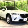 mazda cx-3 2020 -MAZDA--CX-3 5BA-DKLFW--DKLFW-100586---MAZDA--CX-3 5BA-DKLFW--DKLFW-100586- image 17