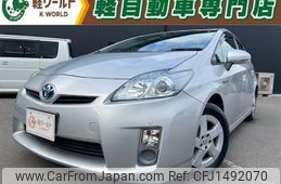 toyota prius 2011 CFJ1492070