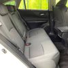 toyota harrier 2021 -TOYOTA--Harrier 6BA-MXUA80--MXUA80-0050802---TOYOTA--Harrier 6BA-MXUA80--MXUA80-0050802- image 10