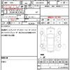 suzuki spacia 2018 quick_quick_DAA-MK53S_MK53S-111809 image 19