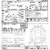 nissan laurel 1990 -NISSAN--Laurel HCC33--013791---NISSAN--Laurel HCC33--013791- image 3