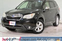 subaru forester 2012 quick_quick_SJ5_SJ5-002806