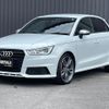 audi s1 2015 CFJ1667285 image 6